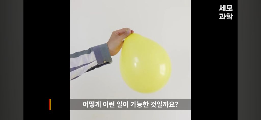 우유 없이 공기로 버터를 만든다고??.jpg | 인스티즈