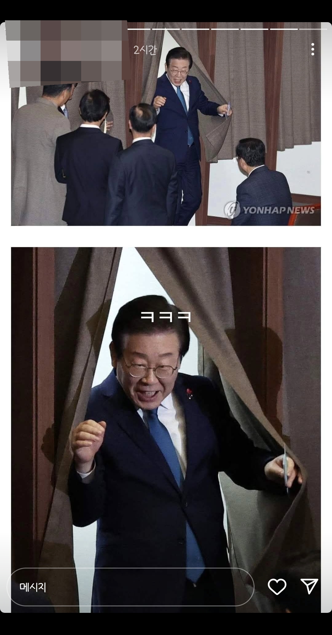 대구힙합페스티벌 기획 관련자 인스타스토리 | 인스티즈