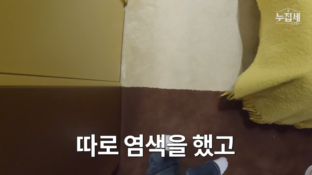 유엔빌리지 사는 남중딩 방.jpg | 인스티즈