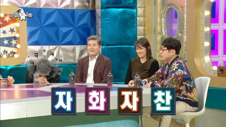 아모르파티 때문에 작사 때려칠뻔 했다는 작사가 | 인스티즈