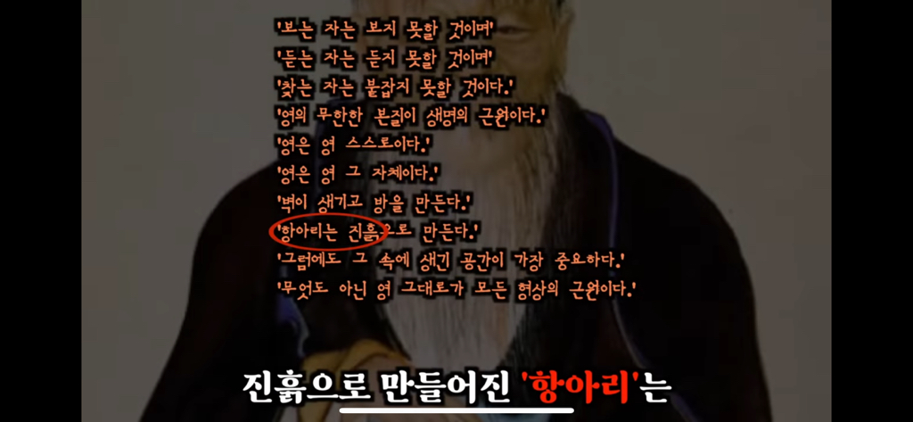 유재석이 알정도로 유명한 외계인 로스웰사건 5탄 | 인스티즈