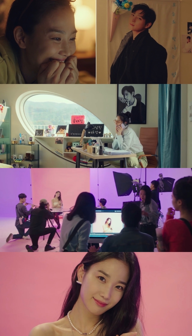 개멋 일잘러 여자들이 한 트럭 나오는 드라마.jpg | 인스티즈