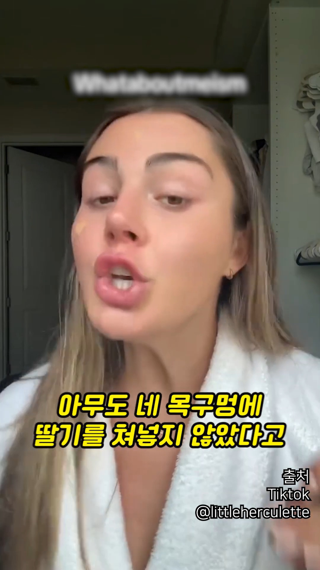 요즘 전세계에서 벌어지는 댓글 현상 | 인스티즈