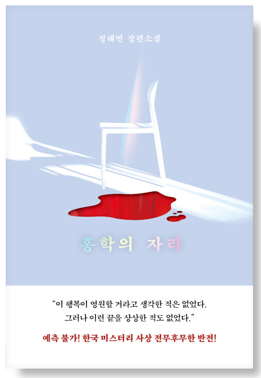 저렴하게 책 영업하기 2 | 인스티즈