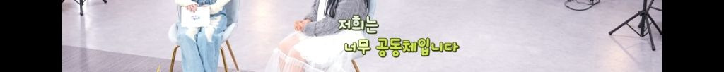 보면서 뭉클했던 가요계 여성 선후배 윤하와 아이유의 우정과 샤라웃파티 | 인스티즈