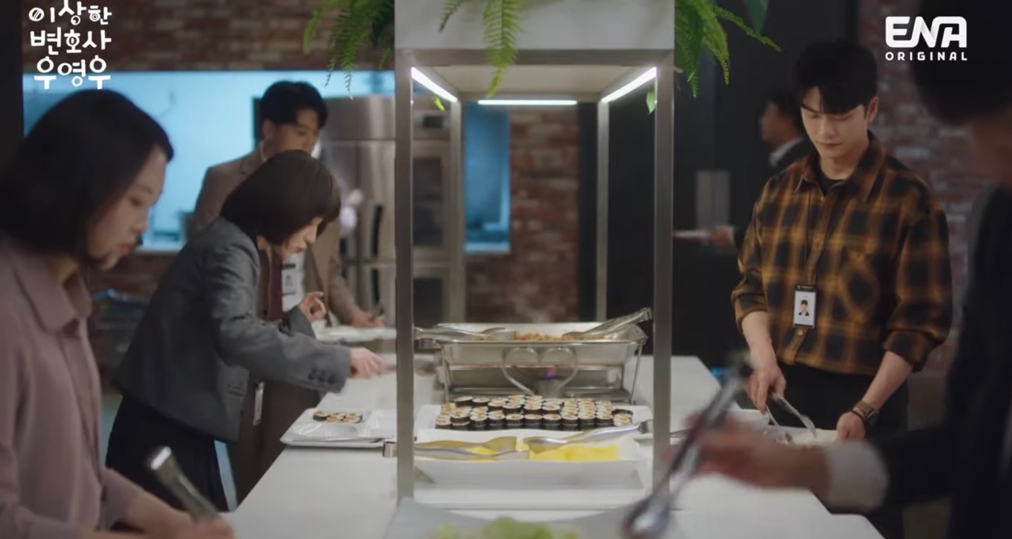 [우영우] 귀여운 영우보고 표정관리하는 준호 | 인스티즈