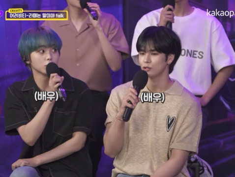 요즘 아이돌 세대차이… | 인스티즈