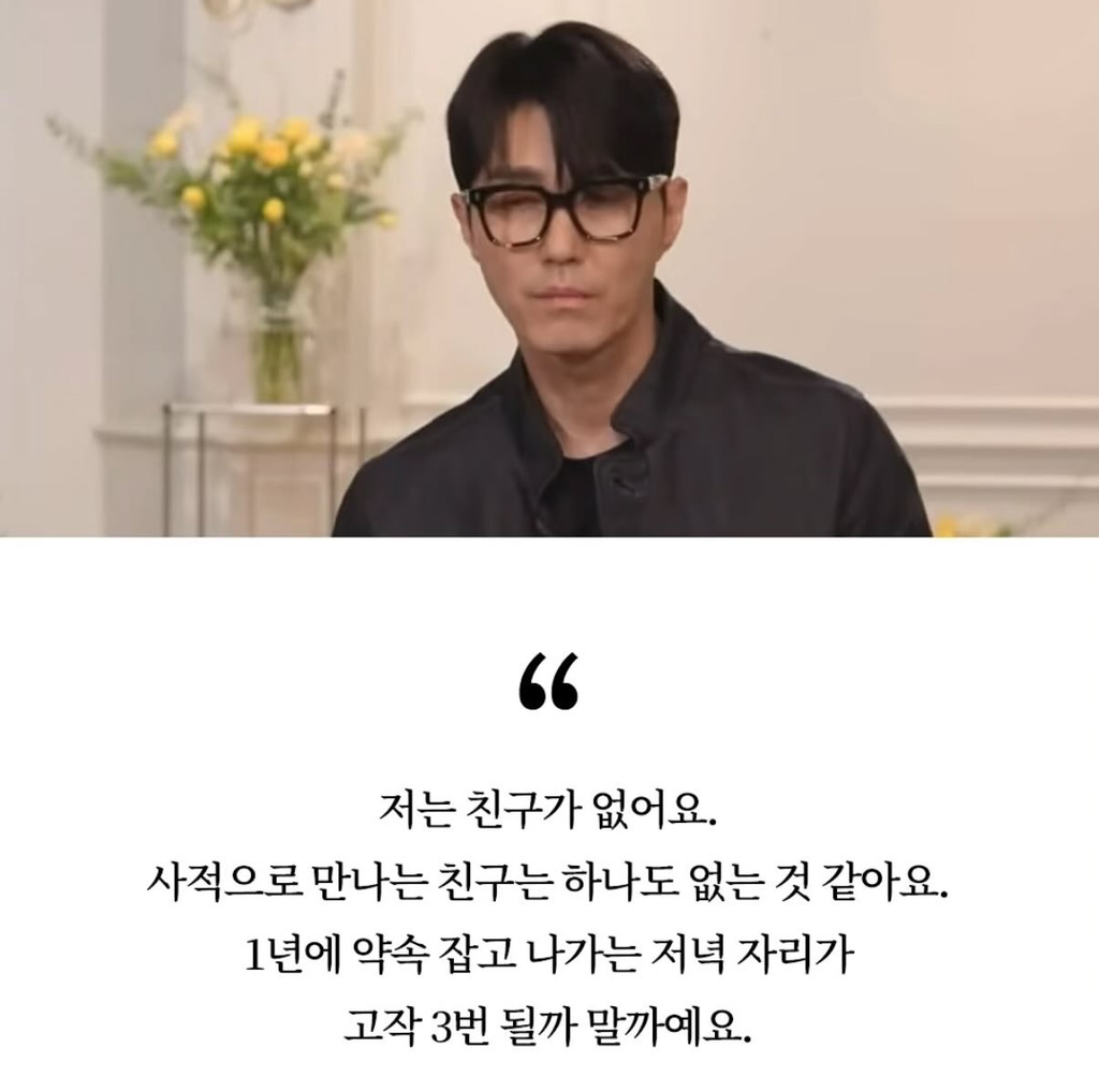 커뮤니티 확산 이미지