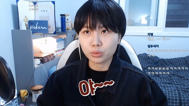 가성비 오지게 일하는 에잇세컨즈 남직원 성대모사 | 인스티즈