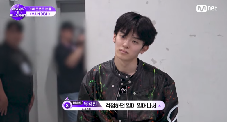 [보플2] K-채찍맛에 혼미해진 중국인 연생 | 인스티즈