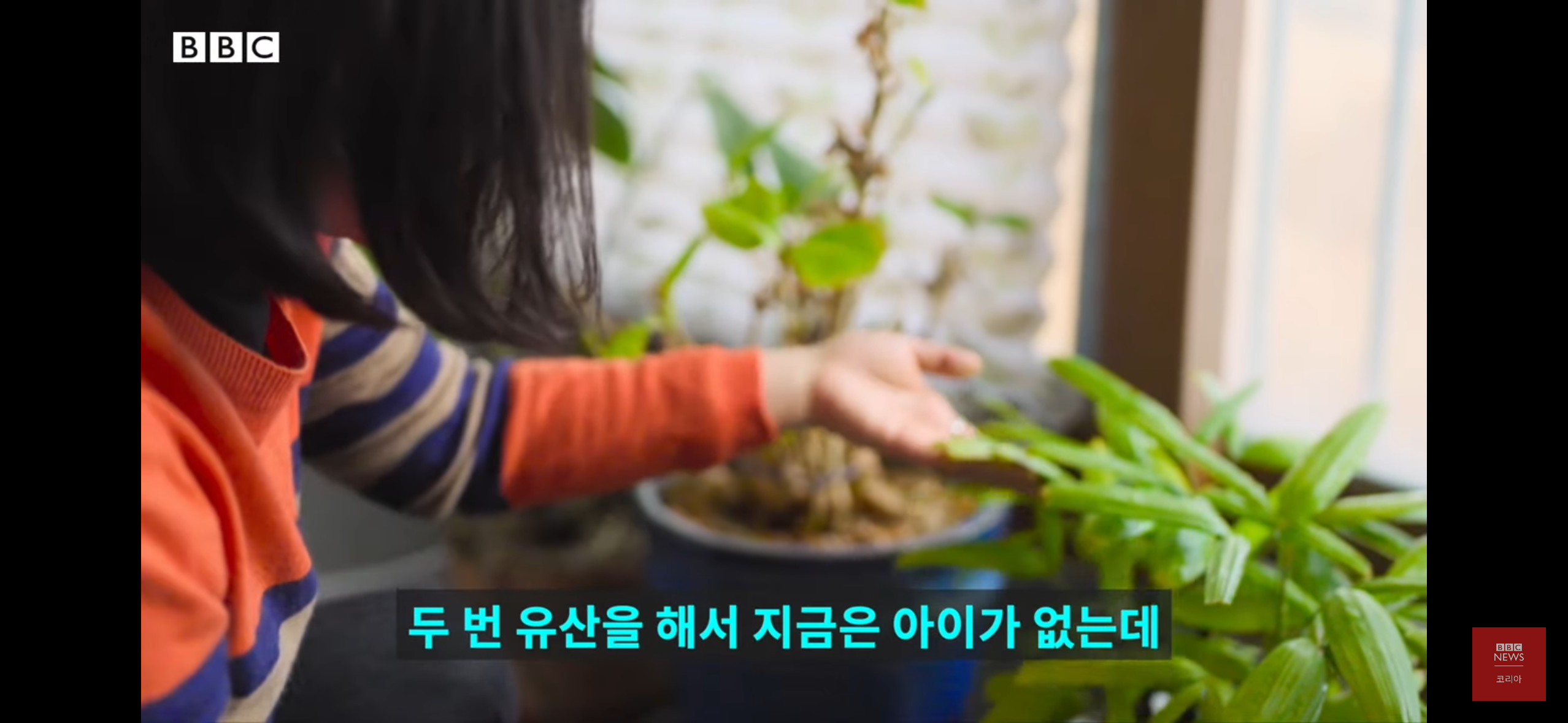 버닝썬을 폭로한 여성기자들 - 박효실, 강경윤 기자님 | 인스티즈
