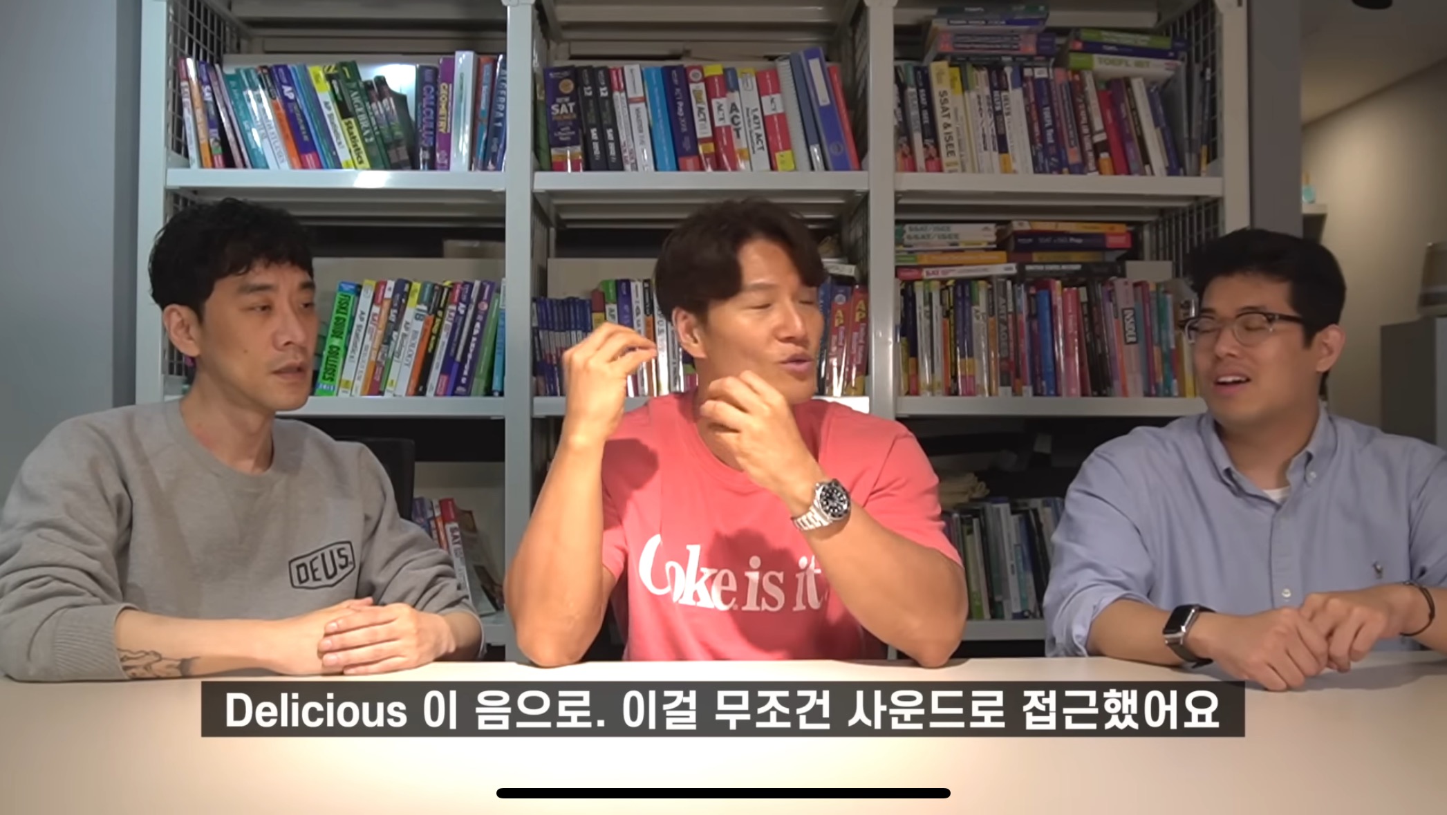 효과 있다고 하는 김종국 영어회화법.jpg | 인스티즈