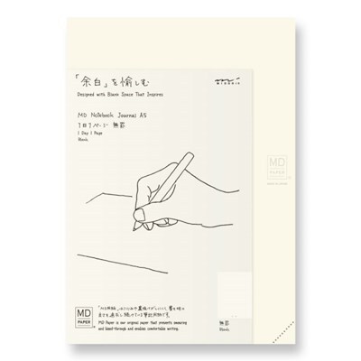 만년필과 찰떡궁합으로 유명한 노트중, 좋아하는건 뭐야? | 인스티즈