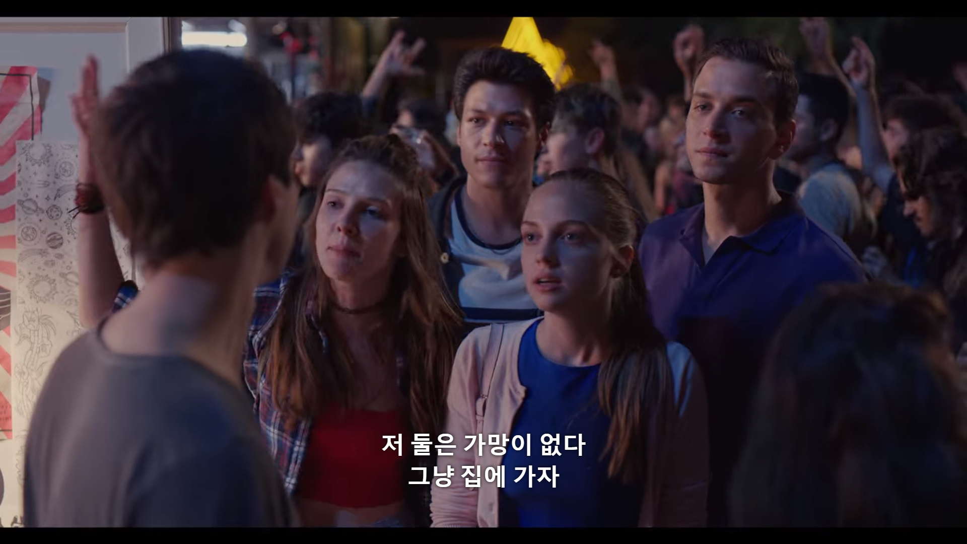 퇴학 당하게 생겼는데요.. 퇴학을 반대했던 유일한 선생님이 전근간대요. 전근을 막아야 해요! (스압) | 인스티즈