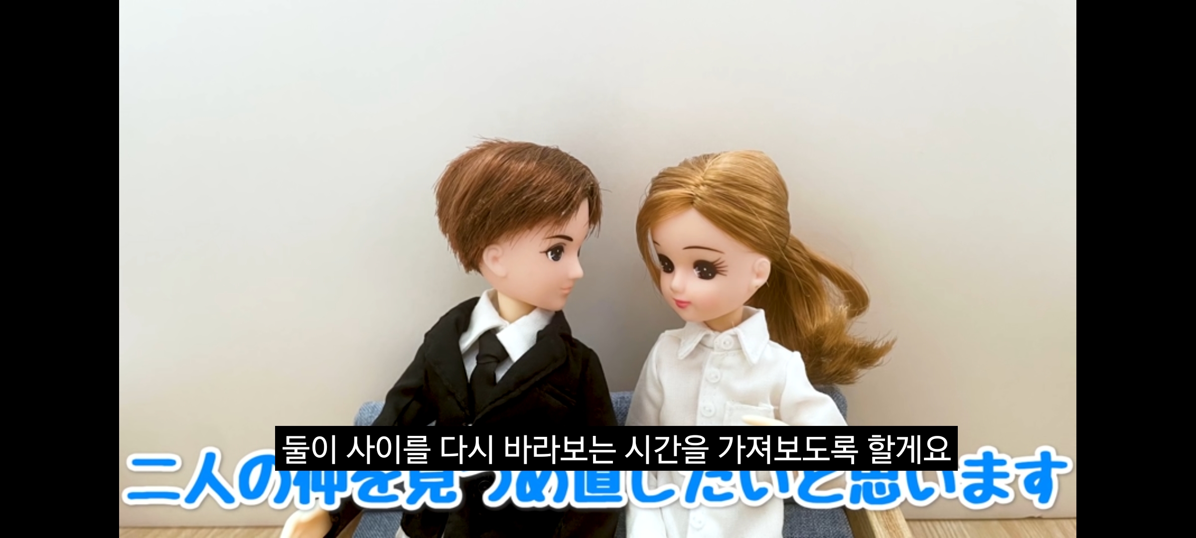 ㄹㅇ 커플 유튜버들 특징.jpg | 인스티즈