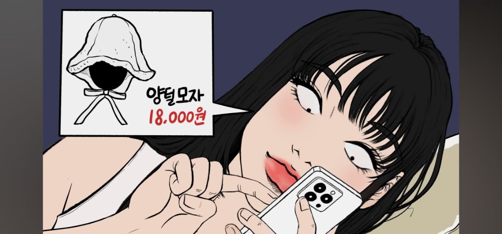 자취시작하면서 인생 하드코어 되는 이야기 자취녀는 로망이지 | 인스티즈