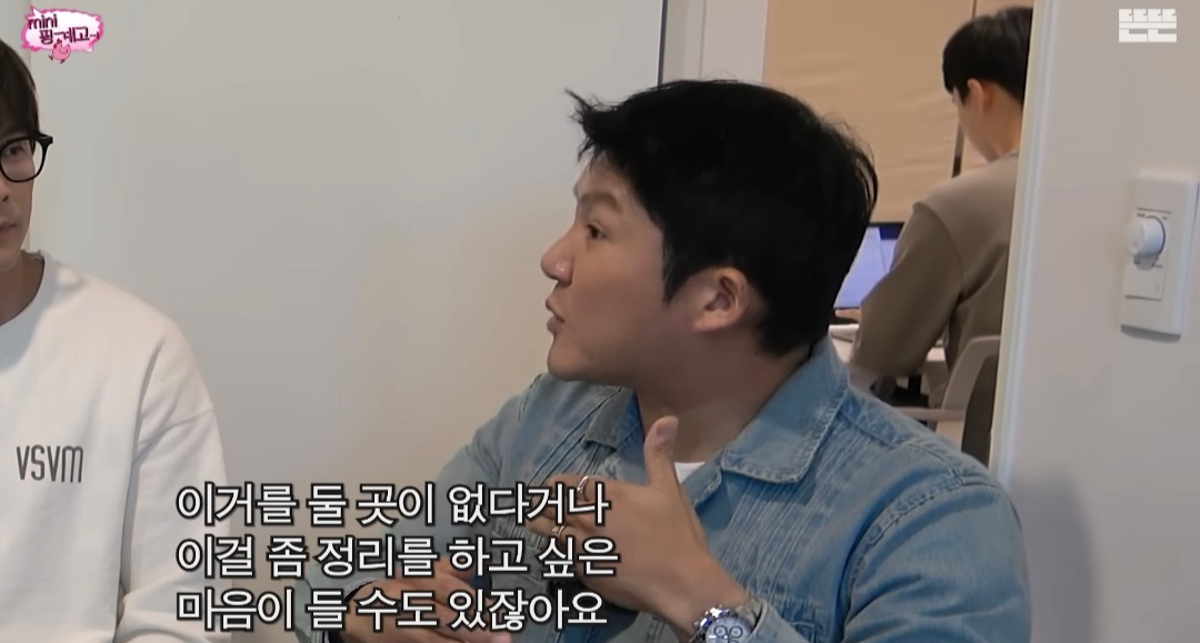 [미니핑계고] 선물 받은 고가의 소파, 2년만에 당근에 내놓는 거 괜찮다 vs 안 괜찮다 | 인스티즈