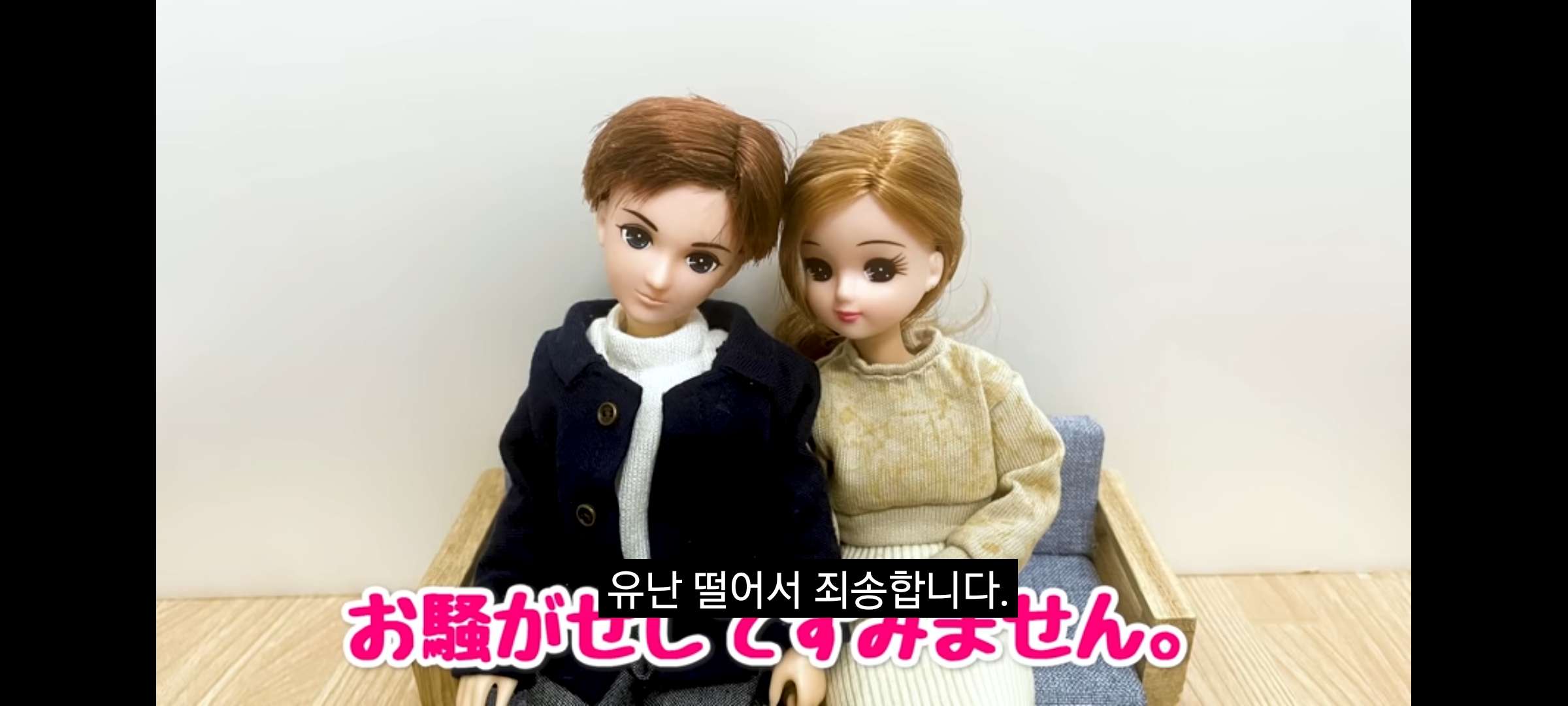 ㄹㅇ 커플 유튜버들 특징.jpg | 인스티즈