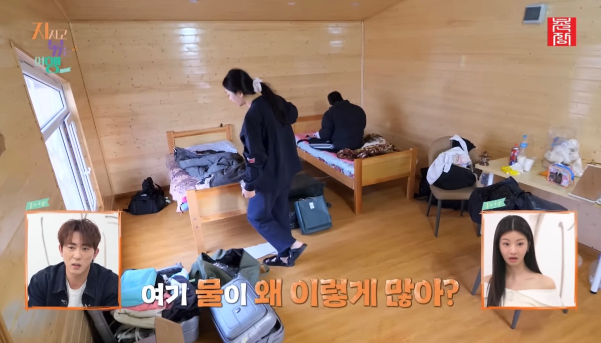 실내에서 바닥에 물뿌리며 씻어 이해안된다는 나는솔로 남자 출연자 | 인스티즈