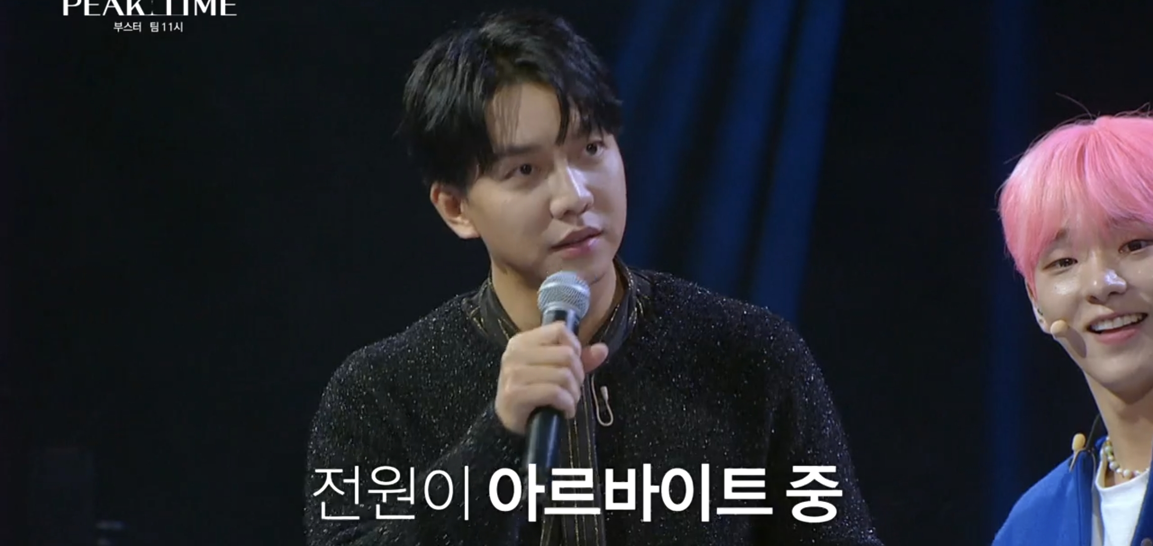 역대급 짠내서사로 이슈되는 중인 오디션 참가자..jpg | 인스티즈