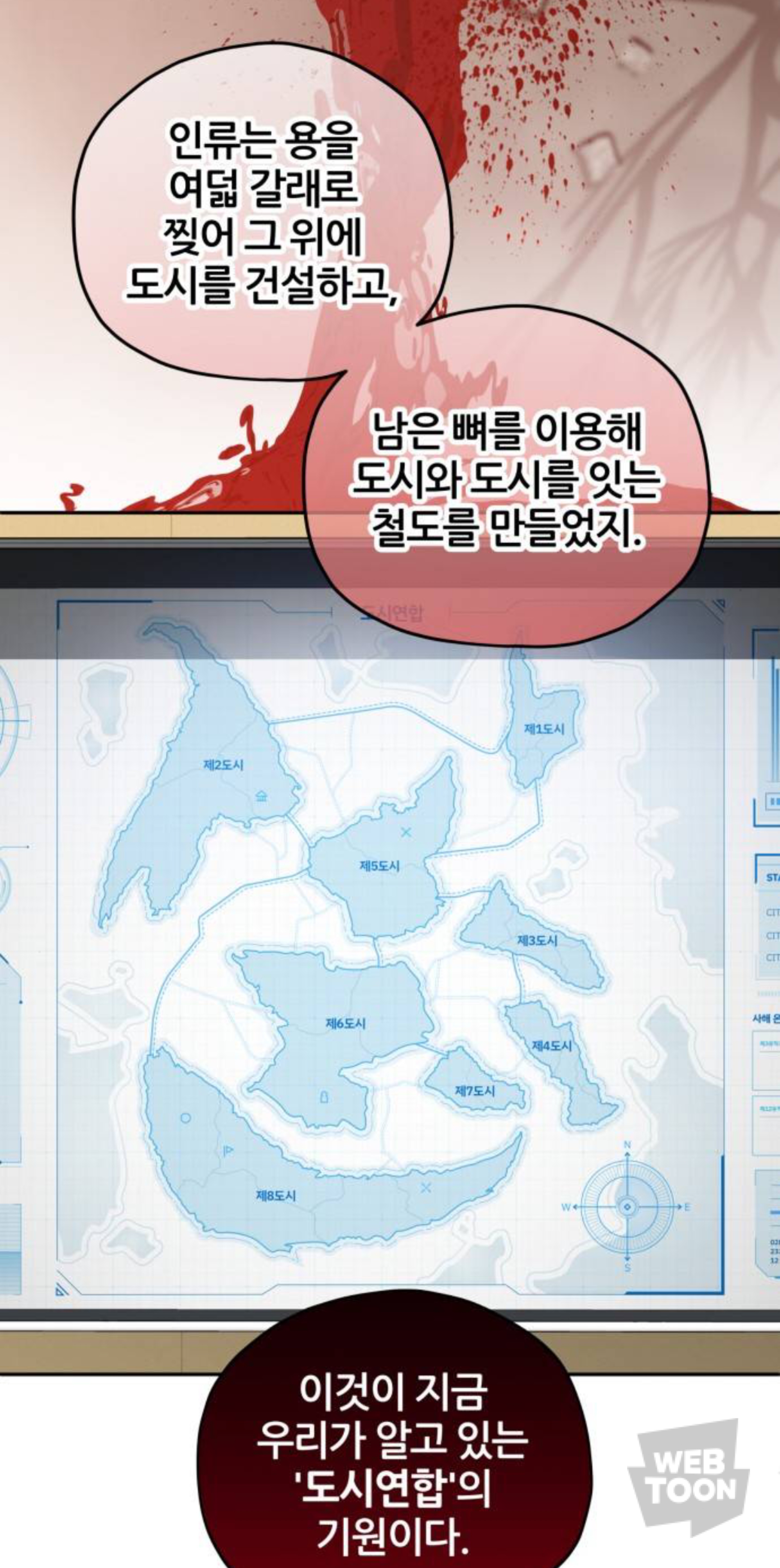 나를 마주하면, 그때는 멀리 도망가. 내 불행에 가까이 오지 마 | 인스티즈