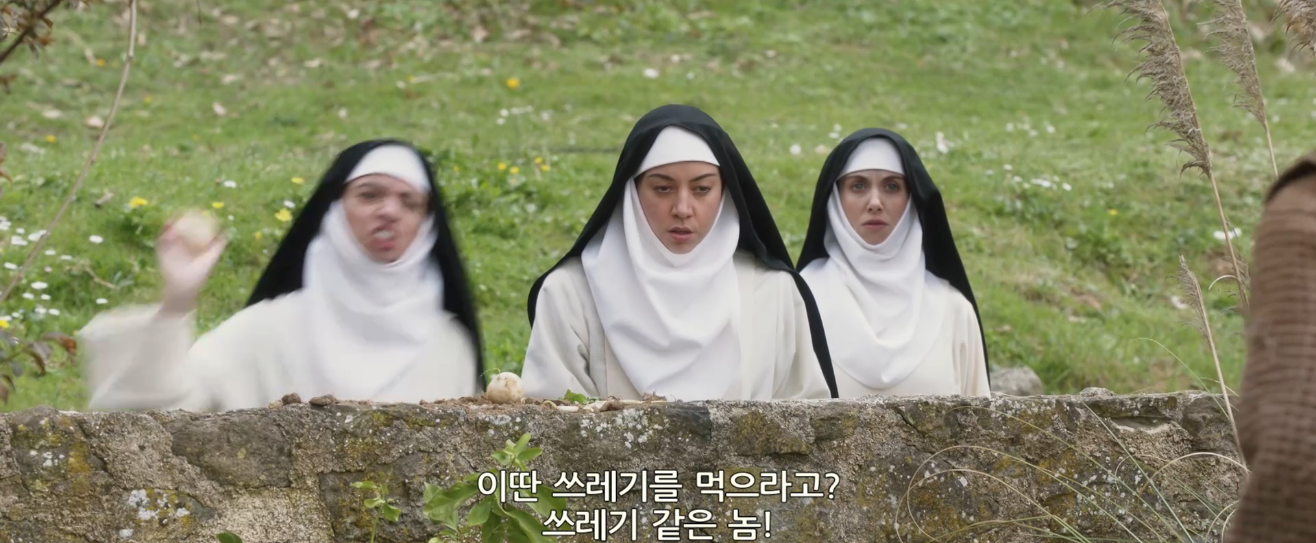 웃었다가 수녀님들한테 처맞고 일을 그만두게 되었습니다.. | 인스티즈