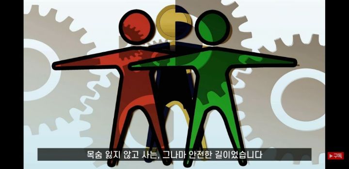 일본에 오래된 가게가 많은 이유 (+일본의 국민성 쉽게 알아보기) | 인스티즈