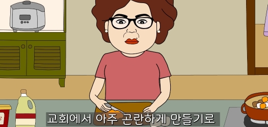 교회 다니라고 강요하는 시어머니 물리친 사연 | 인스티즈