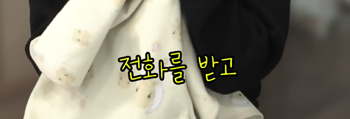 사내뷰공업이 실제 자취하면서 겪은 무서웠던 일 | 인스티즈