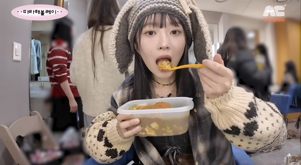 아이브 레이의 컴백 1주차 활동기 식단 모음.jpg | 인스티즈
