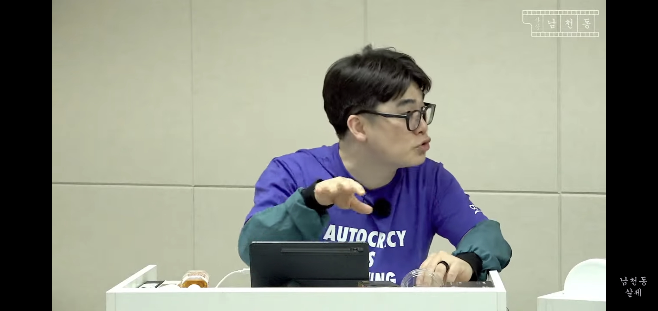 이번 사전투표 논란 사장남천동 이 영상으로 다 해명됨.jpg | 인스티즈