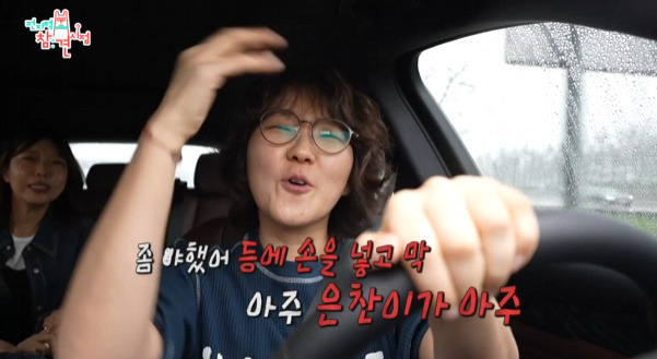 궁 VS 커피 프린스 로 엄청 갈린다는 윤은혜 레전드 키스신.jpg | 인스티즈