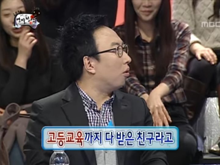 직장생활하다보면 종종 생각나는 박명수짤 | 인스티즈
