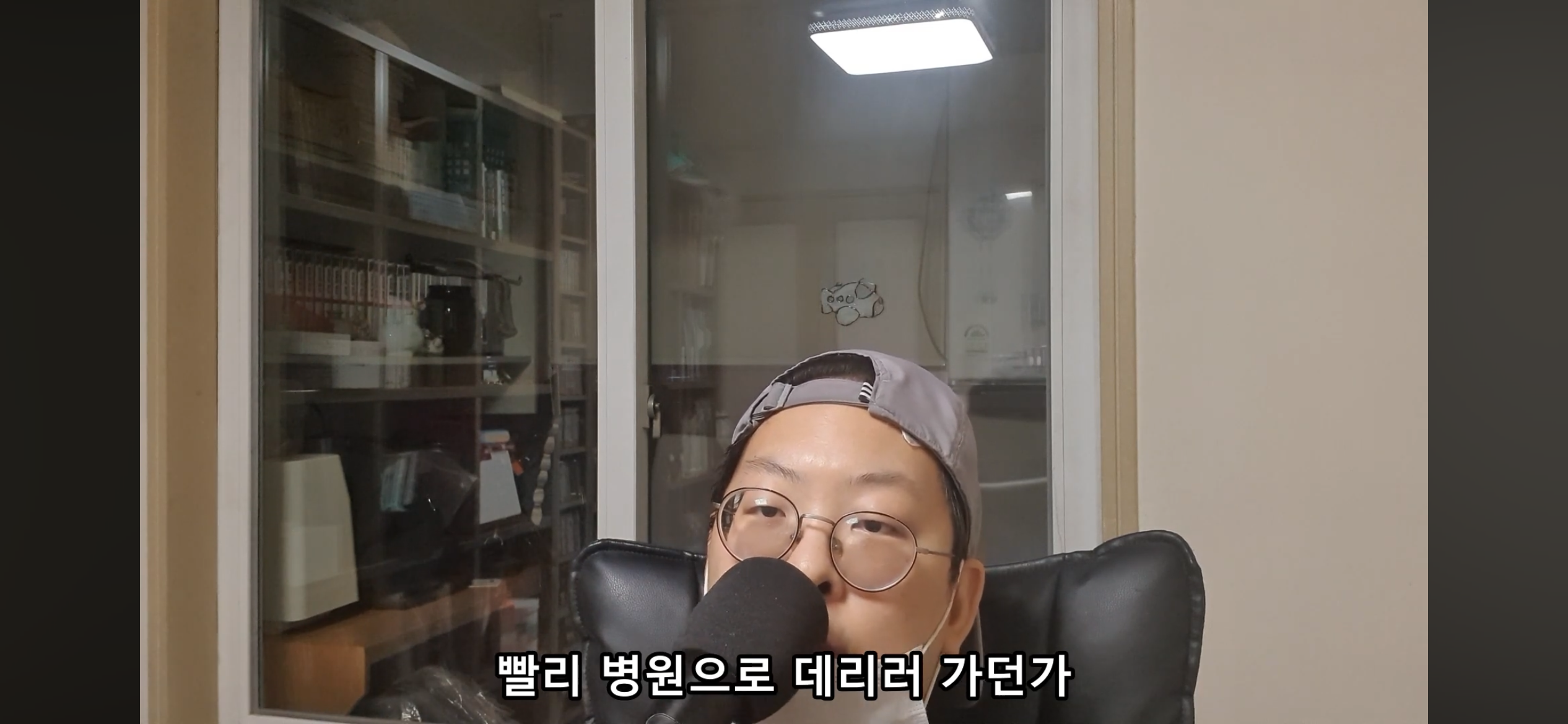 우울증 있는 주변인은 가급적 정리하라는 유튜버 | 인스티즈