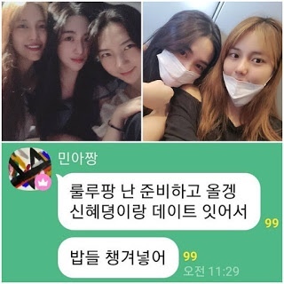 90972c58ee679bcd835735f339fb84a7fc308042