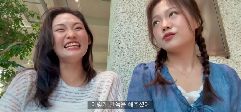 모쏠이지만 연애는하고싶어) 풀숲사건때 웃었다는재윤 | 인스티즈