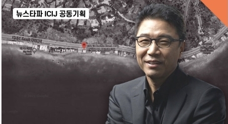 일신회계법인 이미지