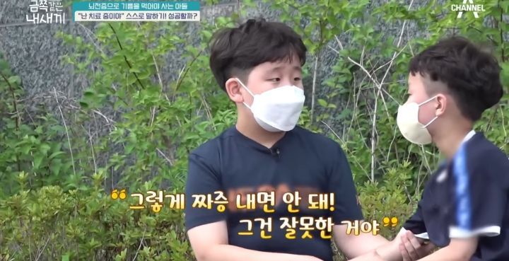 [금쪽같은내새끼] 뇌파전사 금쪽이 곁의 천사,"형이 너랑 매일 같이 있을 순 없어" | 인스티즈