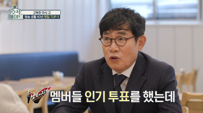 북한에서 외모 1위로 뽑히는 한국 연예인 | 인스티즈