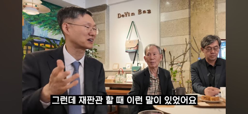 문형배 재판관이 말하는 지역 소외 문제 | 인스티즈