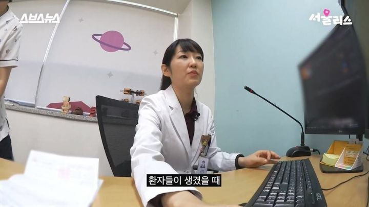 광주, 전라남도에 단 한명 있다는 소아외과 의사 선생님 | 인스티즈