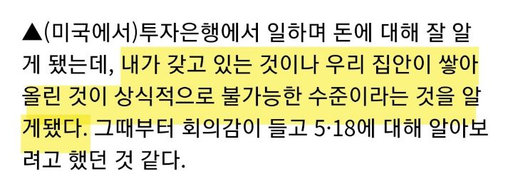 90c528184bd6bb774739c4414bf03b8cb901c8d4