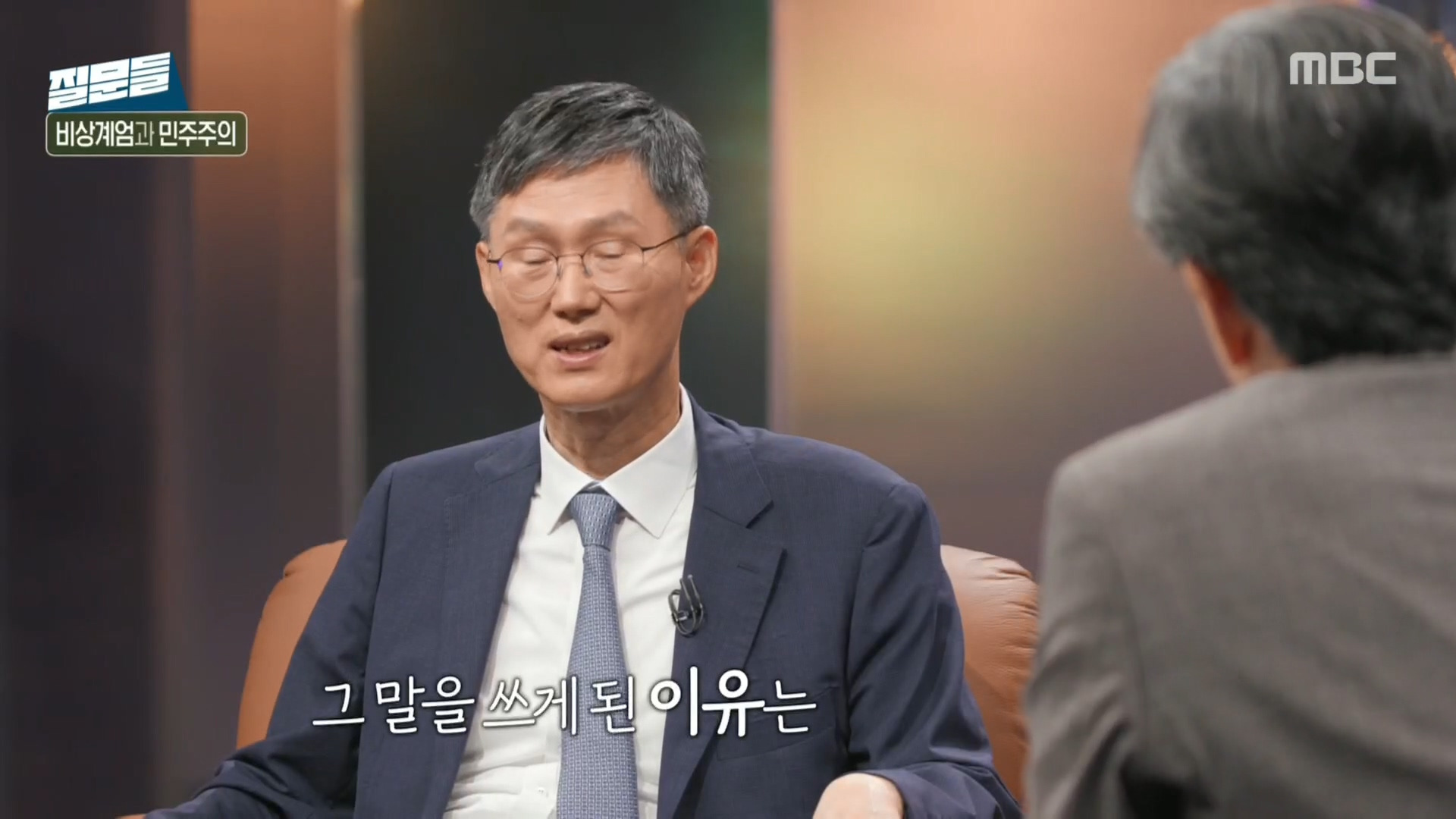 [손석희의질문들] 시민들은 왜 국회로 달려갔을까? 5.18 정신이 있었기 때문이라고 생각합니다.jpg | 인스티즈