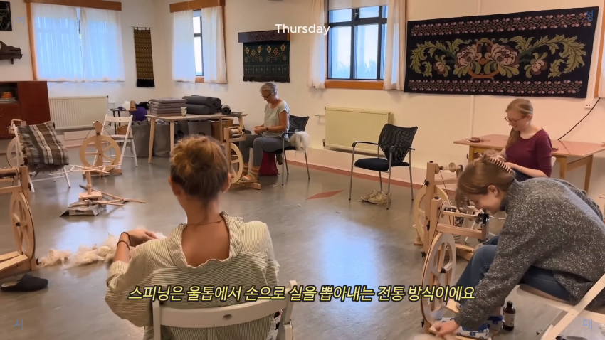 아이슬란드 하숙 한달살기 그런데 이제... | 인스티즈