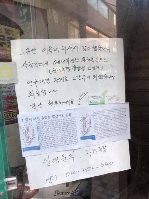 다시;봄김밥 이미지