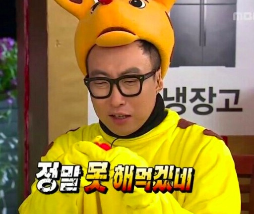 노래 화자를 친구로 둔다면 어느 쪽이 더 피곤할지 생각하는 달글 | 인스티즈