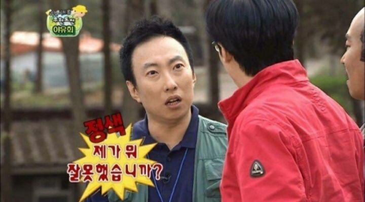 동양신화로 보는 귀신이 복숭아나 복숭아나무를 싫어하는(무서워하는) 이유 | 인스티즈