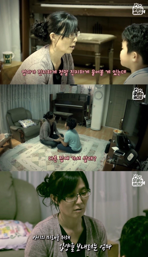 심장을 잃고도 울지 않는 11살 피아노 영재 용준이 | 인스티즈