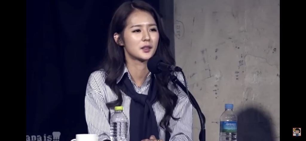 문재인 대통령 만난 후기 들려주는 박기량.jpg | 인스티즈