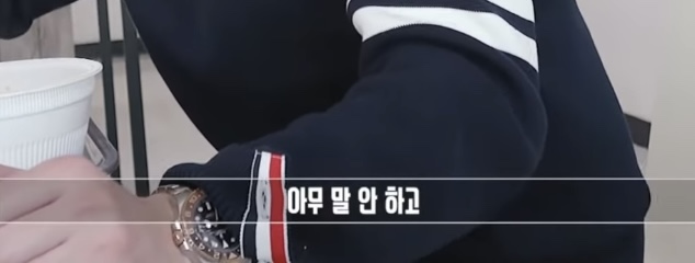 몬스타엑스의 저세상 지각비 제도 | 인스티즈